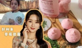 娱乐圈吃瓜主播